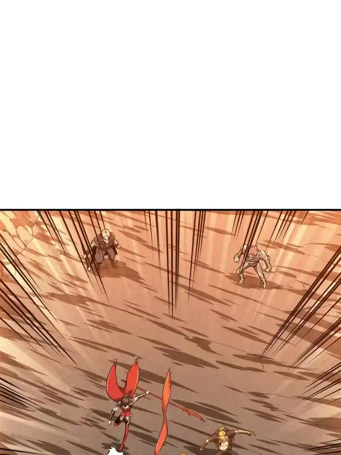 Quan Zhi Gao Shou Chapter 96
