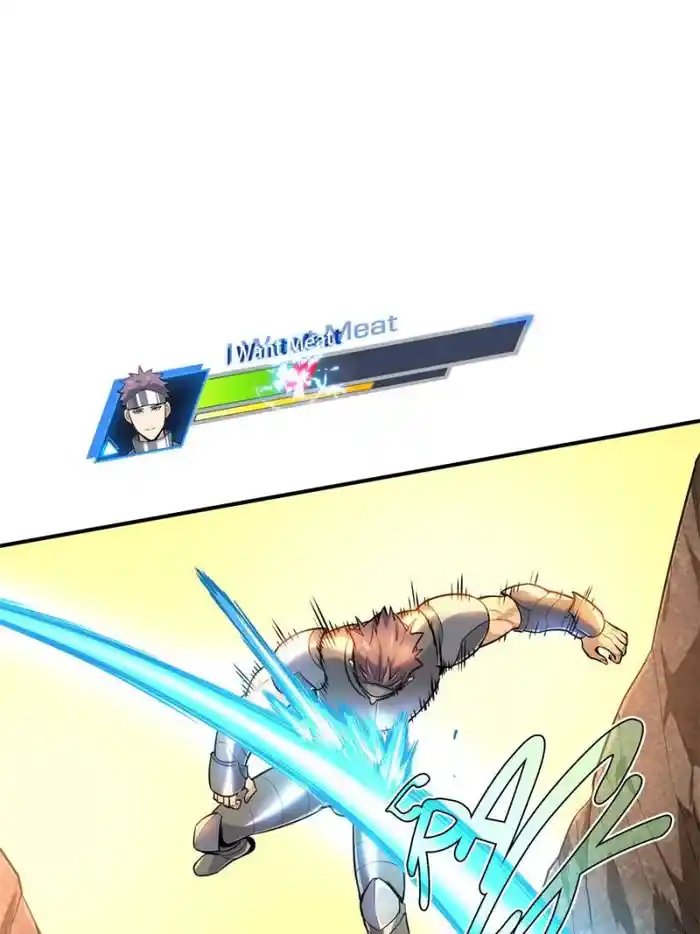 Quan Zhi Gao Shou Chapter 97