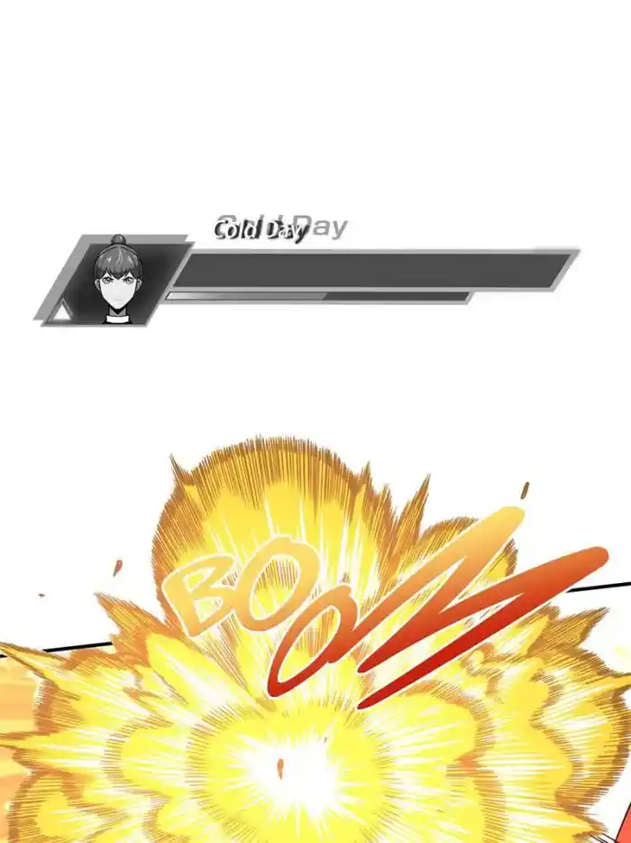 Quan Zhi Gao Shou Chapter 97