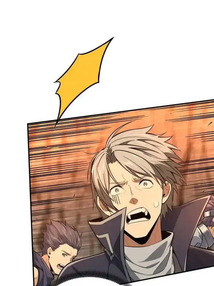 Quan Zhi Gao Shou Chapter 97