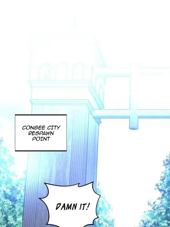 Quan Zhi Gao Shou Chapter 97