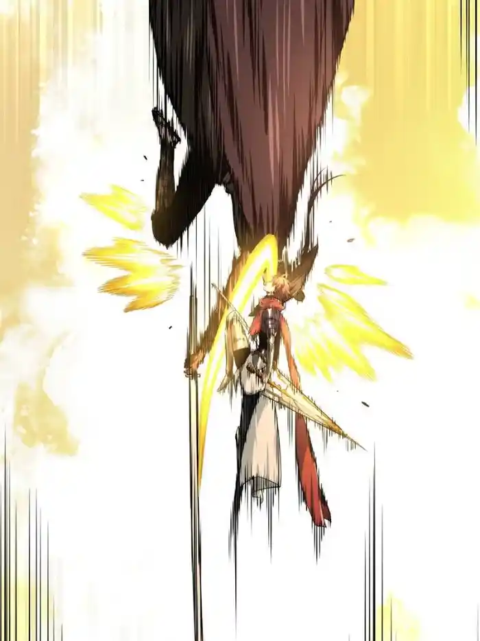 Quan Zhi Gao Shou Chapter 97