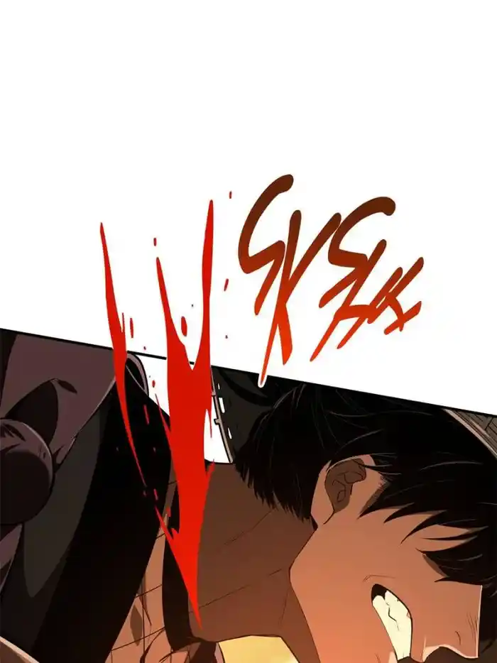 Quan Zhi Gao Shou Chapter 97