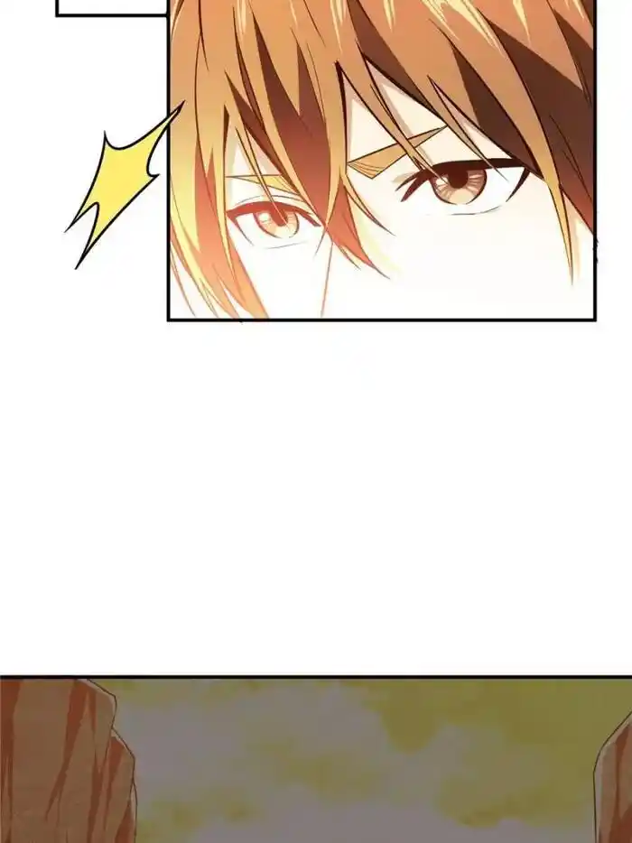 Quan Zhi Gao Shou Chapter 99