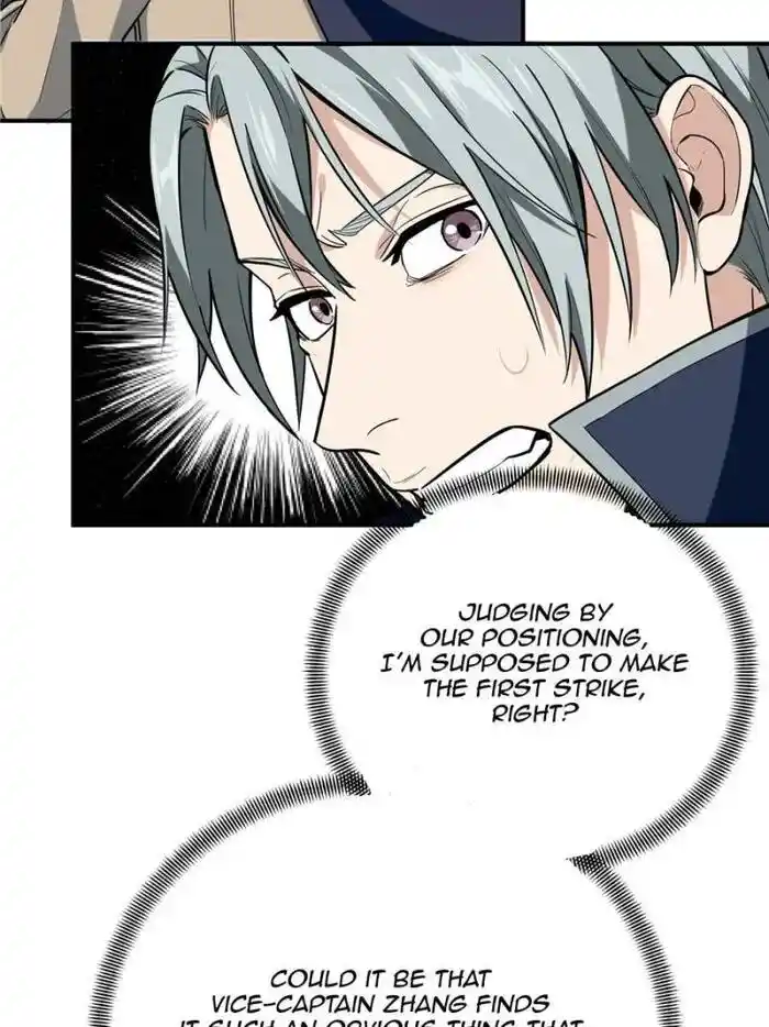 Quan Zhi Gao Shou Chapter 99