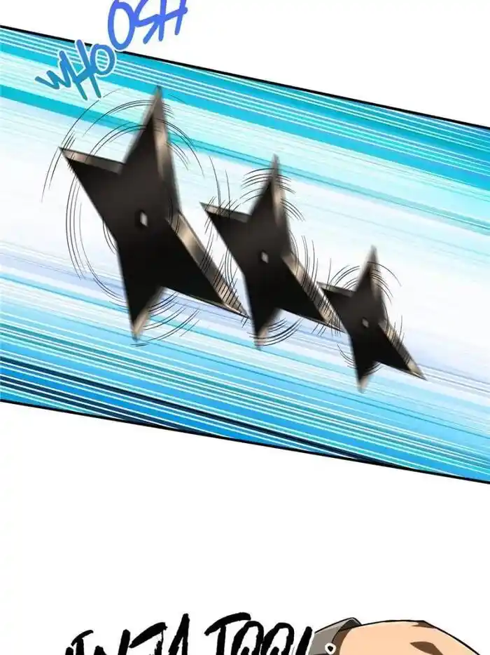 Quan Zhi Gao Shou Chapter 99