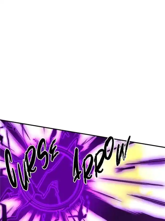 Quan Zhi Gao Shou Chapter 99