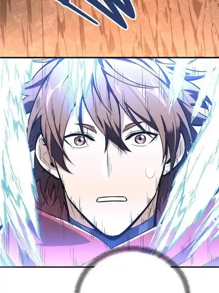 Quan Zhi Gao Shou Chapter 99