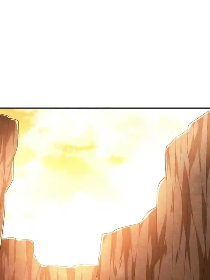 Quan Zhi Gao Shou Chapter 99