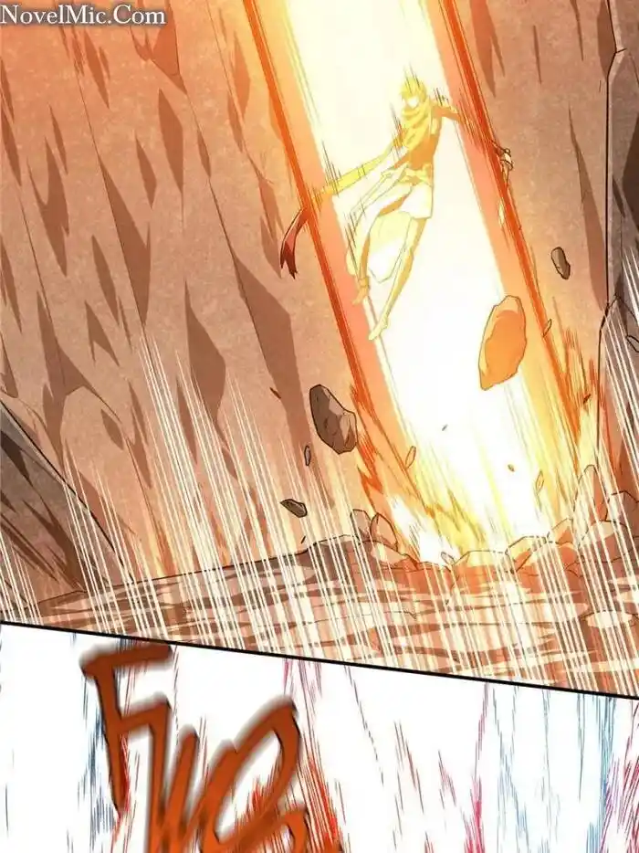 Quan Zhi Gao Shou Chapter 99