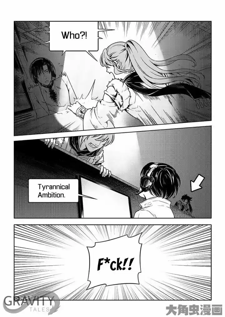 Quan Zhi Gao Shou vol.1 ch.26.2