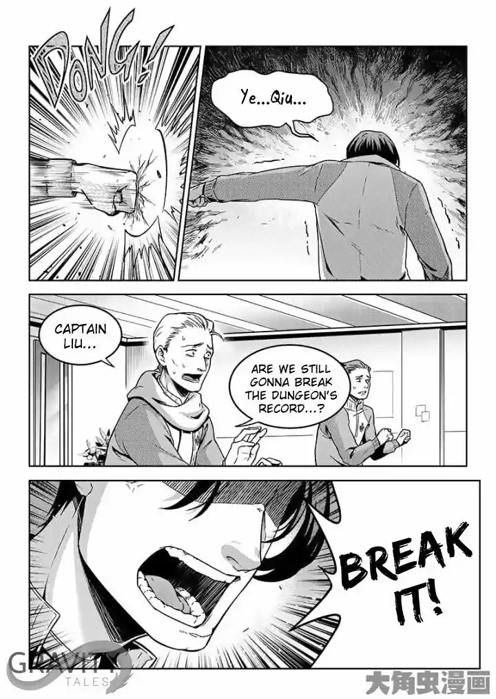 Quan Zhi Gao Shou vol.1 ch.43.2