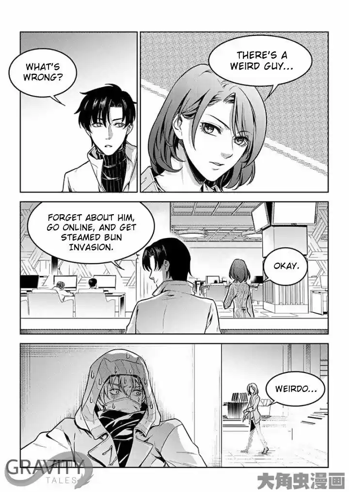 Quan Zhi Gao Shou vol.1 ch.43.2