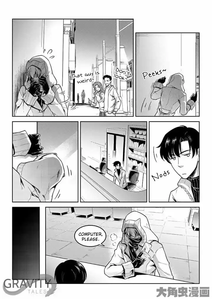 Quan Zhi Gao Shou vol.1 ch.43.2