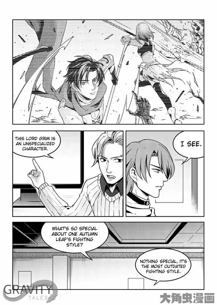 Quan Zhi Gao Shou vol.1 ch.47.1