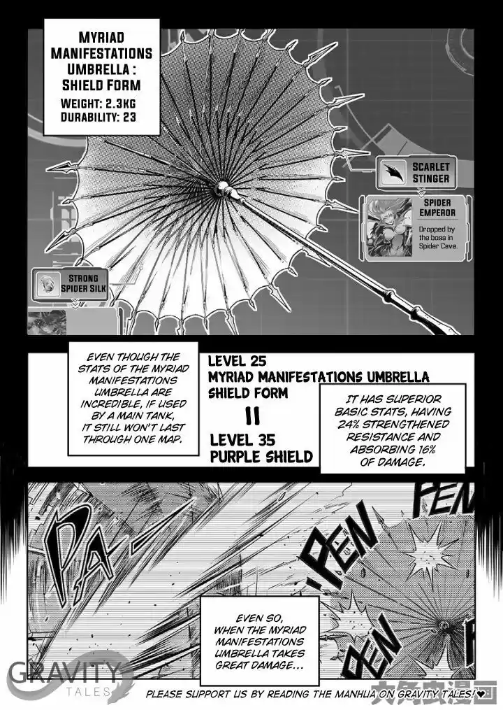 Quan Zhi Gao Shou vol.1 ch.53.3