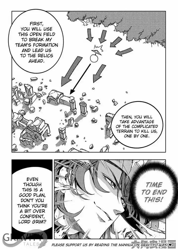 Quan Zhi Gao Shou vol.1 ch.53.3