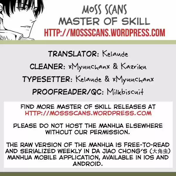 Quan Zhi Gao Shou Vol.1 Chapter 3.1 : Don’T Laugh At Those Who Lie Drunk On The Battlefield (1/2)