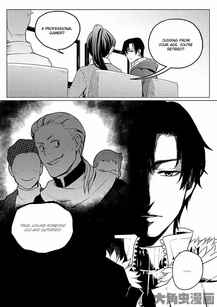 Quan Zhi Gao Shou Vol.1 Chapter 3.1 : Don’T Laugh At Those Who Lie Drunk On The Battlefield (1/2)