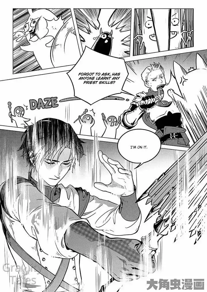 Quan Zhi Gao Shou Vol.1 Chapter 4.1 : Green Forest’S Sleeping Moon (1)