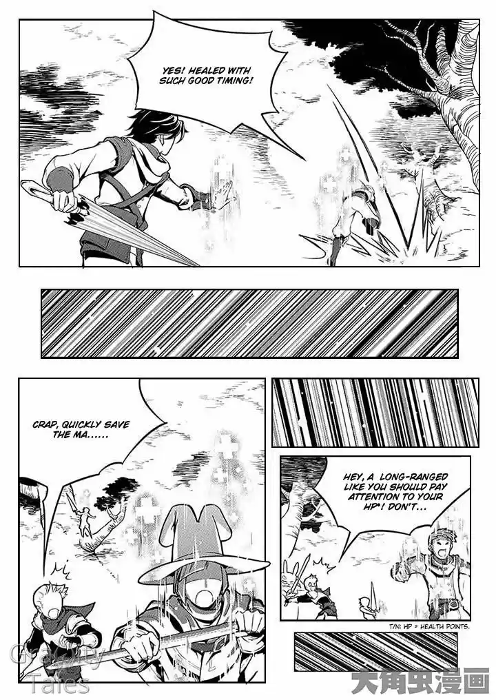 Quan Zhi Gao Shou Vol.1 Chapter 4.1 : Green Forest’S Sleeping Moon (1)