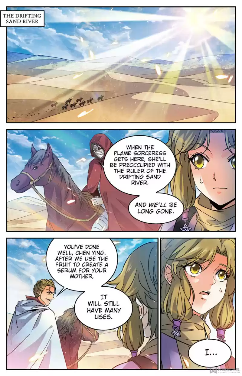 Quanzhi Fashi Chapter 333