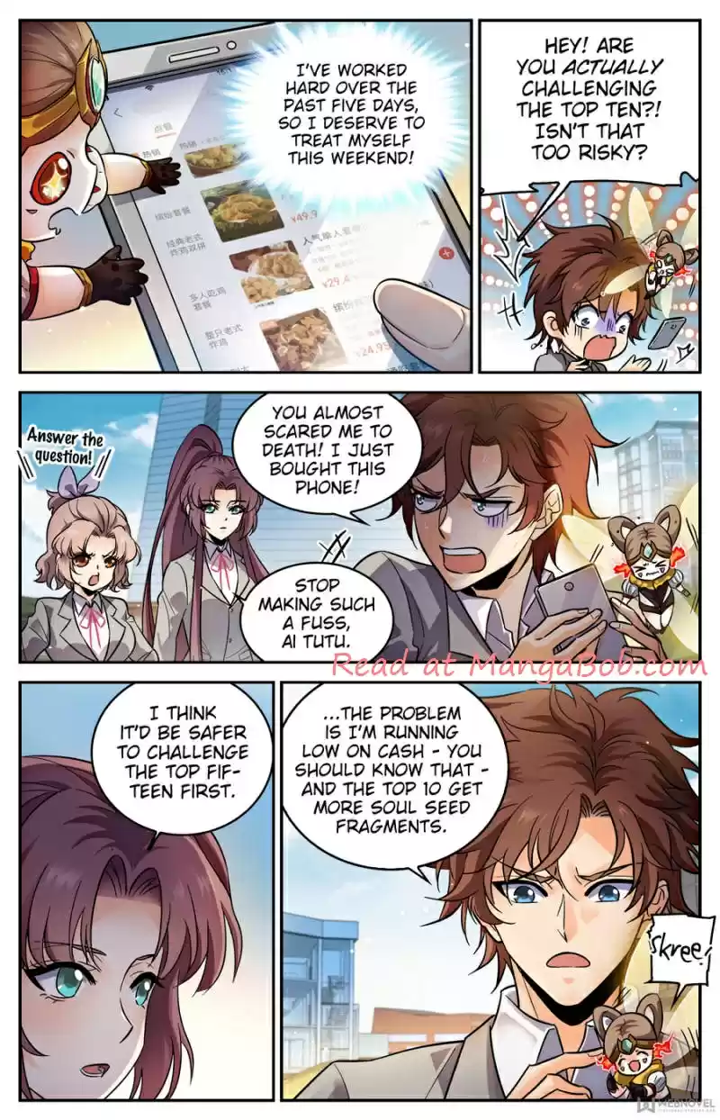 Quanzhi Fashi Chapter 347