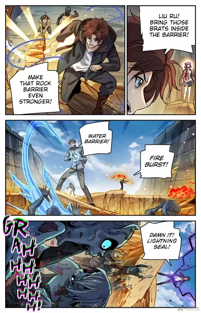 Quanzhi Fashi Chapter 379