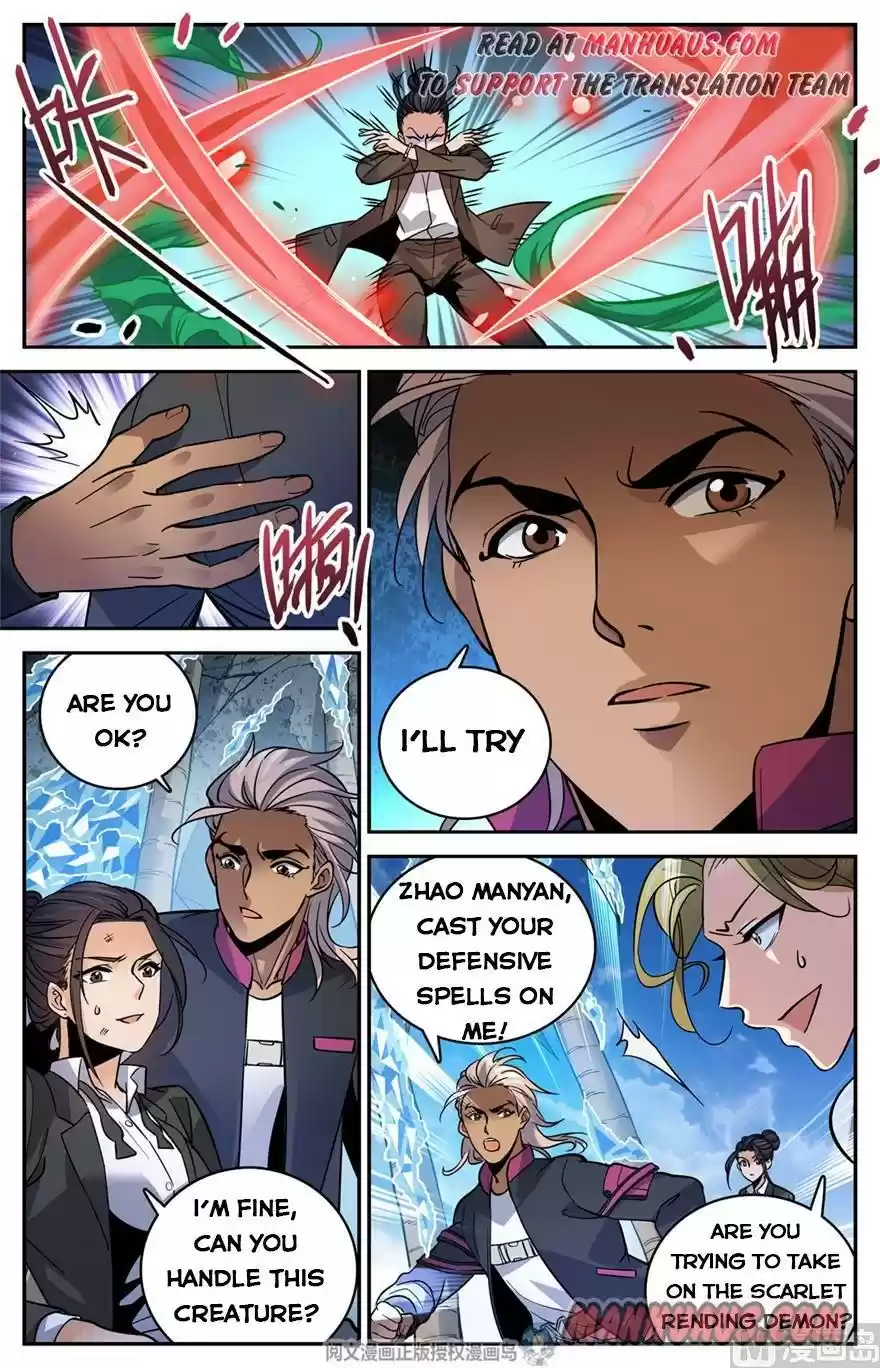 Quanzhi Fashi Chapter 466