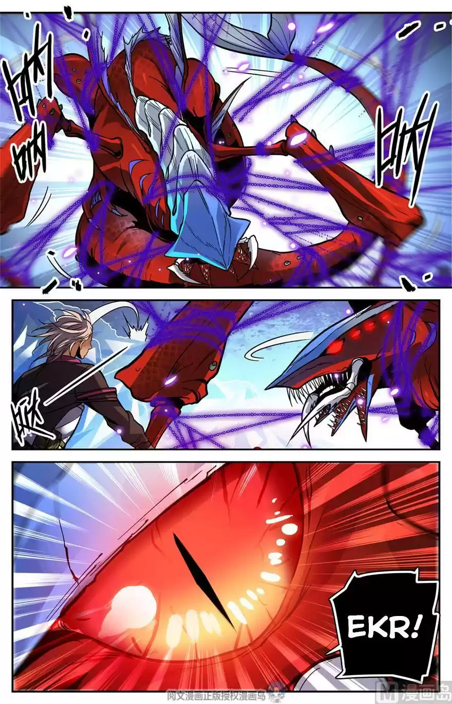 Quanzhi Fashi Chapter 466