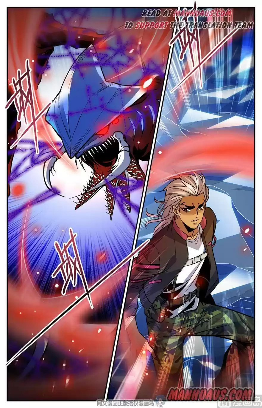 Quanzhi Fashi Chapter 466