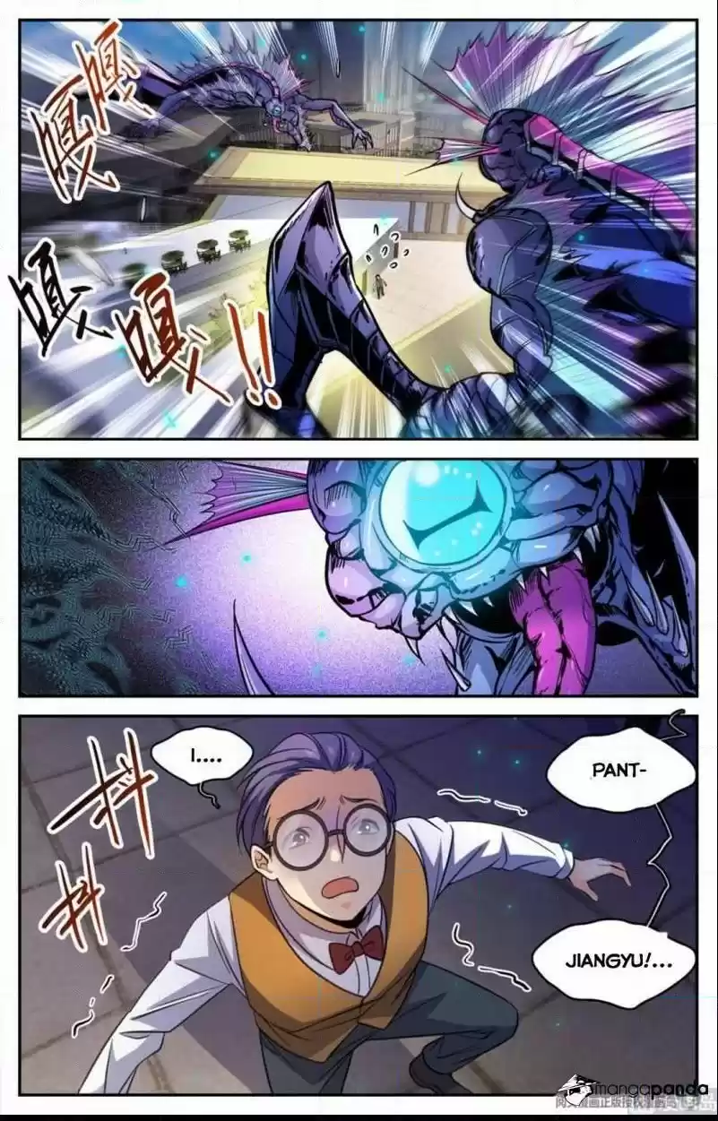 Quanzhi Fashi Chapter 510