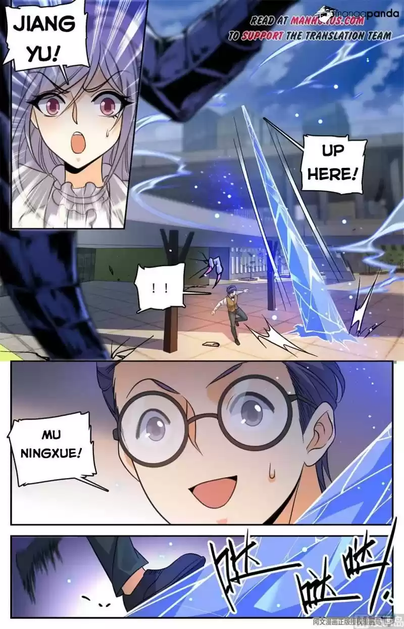 Quanzhi Fashi Chapter 510