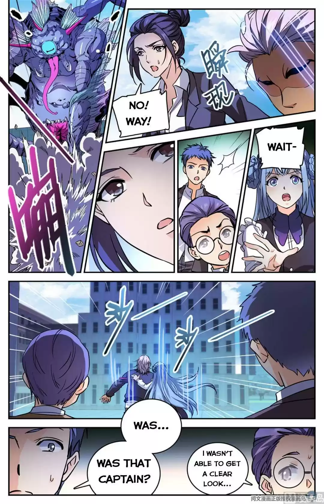 Quanzhi Fashi Chapter 511