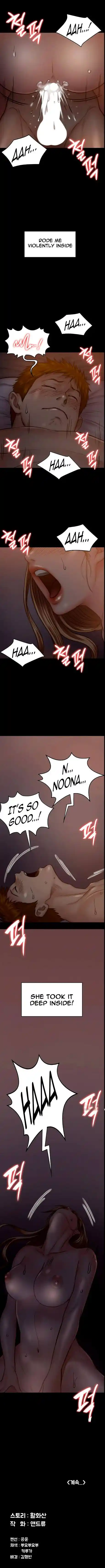 Queen Bee Chapter 104