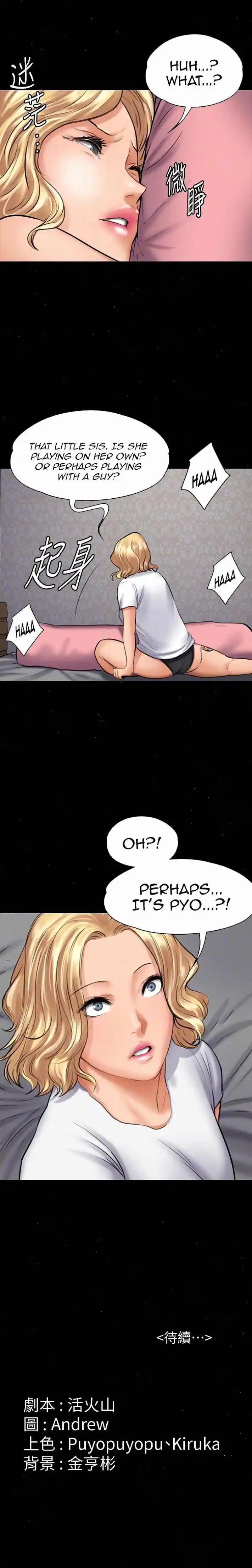 Queen Bee Chapter 108