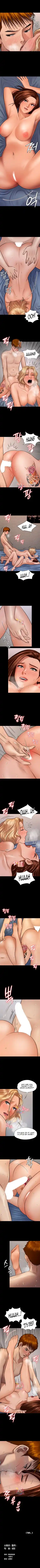 Queen Bee Chapter 113