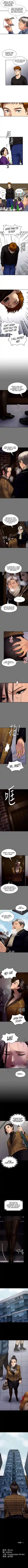 Queen Bee Chapter 114