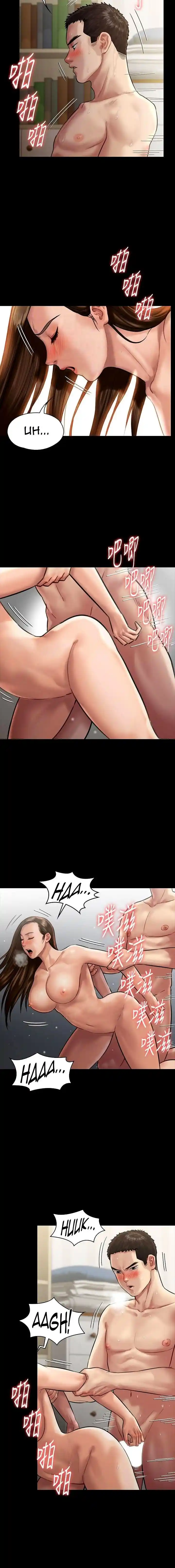 Queen Bee Chapter 134