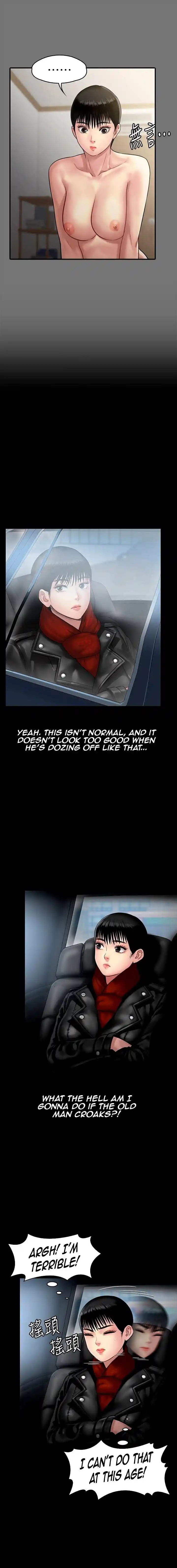 Queen Bee Chapter 134