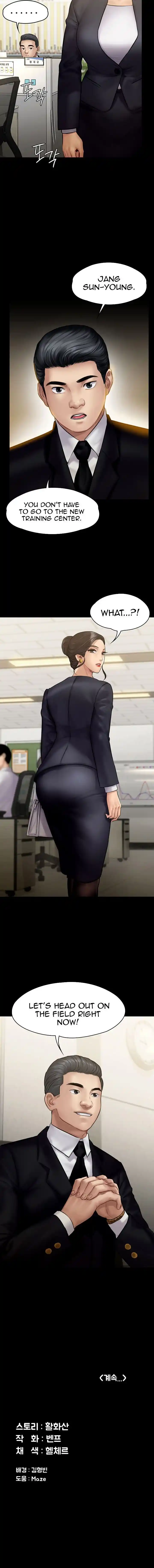 Queen Bee Chapter 142