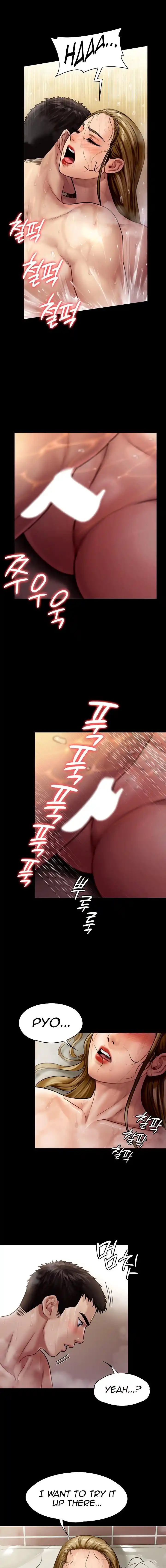 Queen Bee Chapter 146