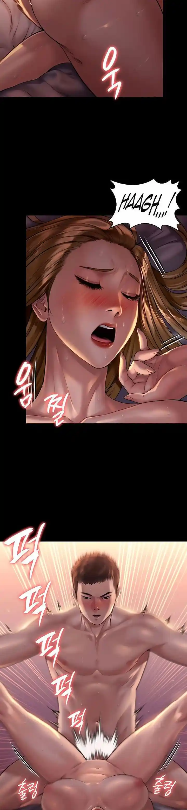 Queen Bee Chapter 172