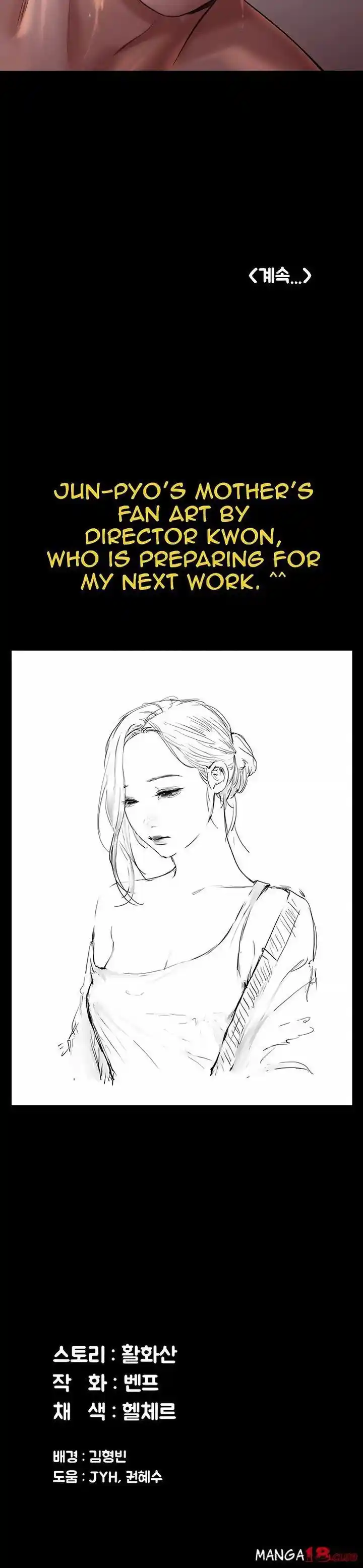 Queen Bee Chapter 172