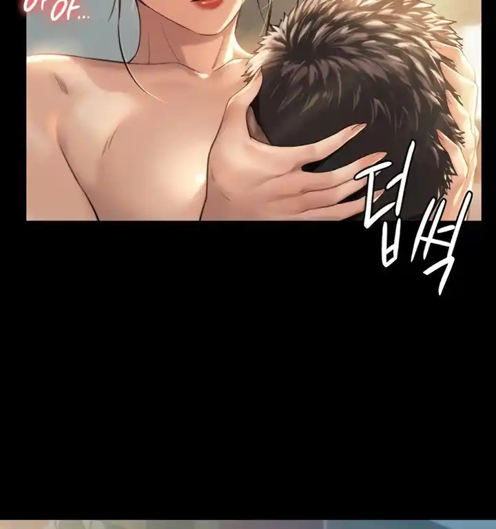 Queen Bee Chapter 175