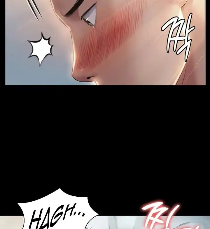 Queen Bee Chapter 175