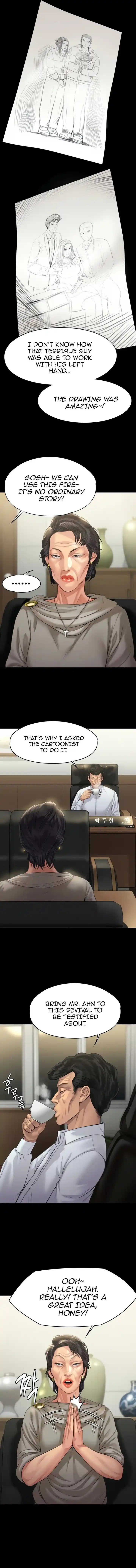 Queen Bee Chapter 201