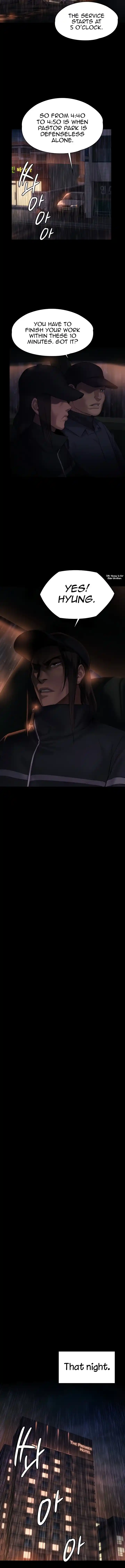 Queen Bee Chapter 202