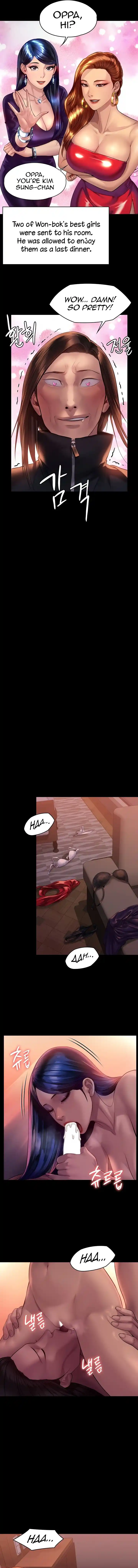 Queen Bee Chapter 202