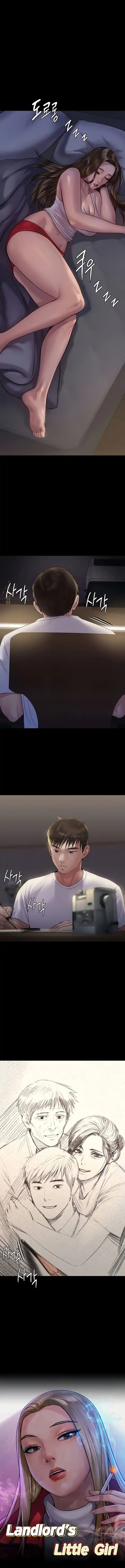 Queen Bee Chapter 204